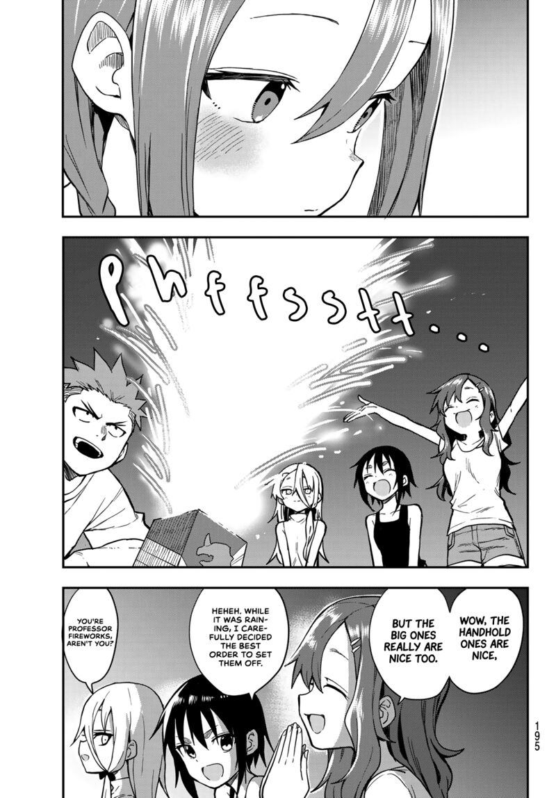 Soredemo Ayumu Wa Yosetekuru 151 15