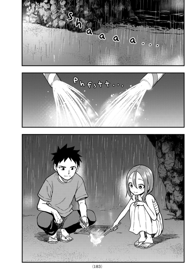 Soredemo Ayumu Wa Yosetekuru 151 3