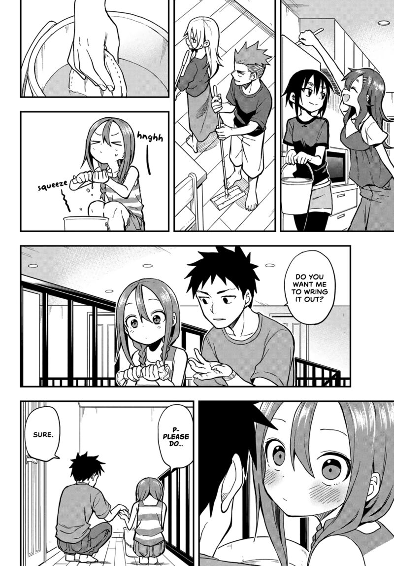 Soredemo Ayumu Wa Yosetekuru 152 2