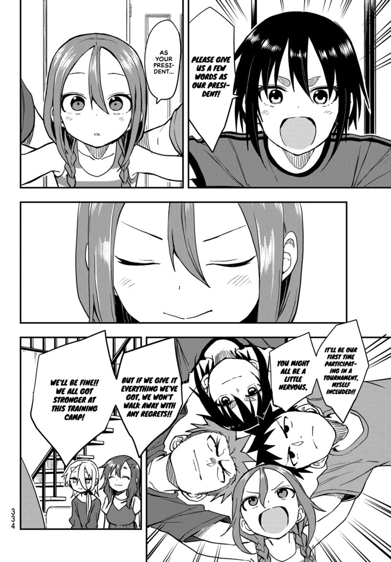Soredemo Ayumu Wa Yosetekuru 152 6