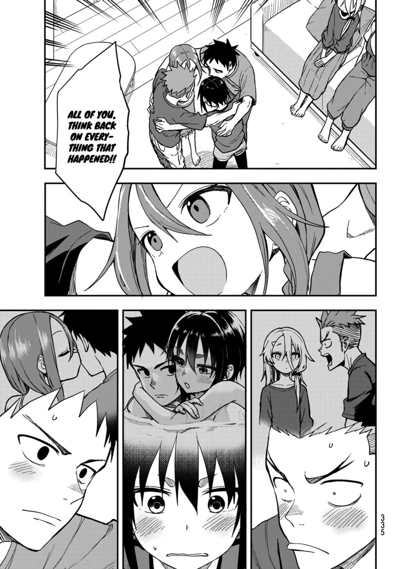 Soredemo Ayumu Wa Yosetekuru 152 7