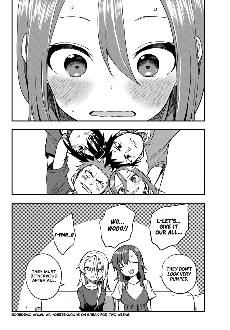 Soredemo Ayumu Wa Yosetekuru 152 8