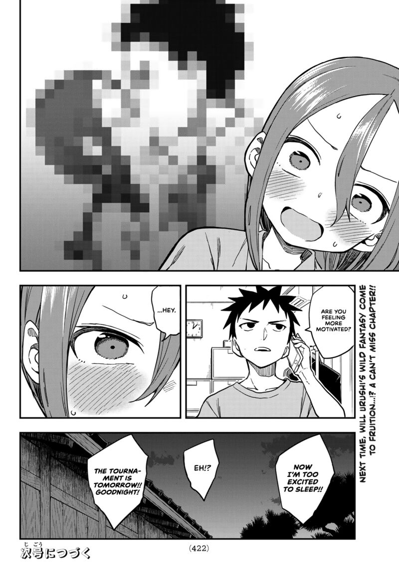 Soredemo Ayumu Wa Yosetekuru 153 8