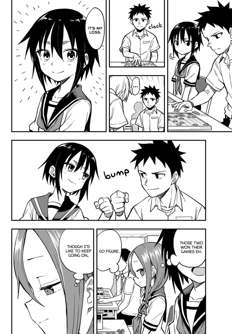 Soredemo Ayumu Wa Yosetekuru 154 2