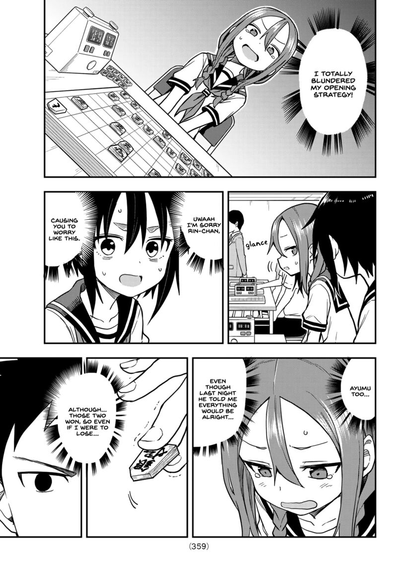 Soredemo Ayumu Wa Yosetekuru 154 3