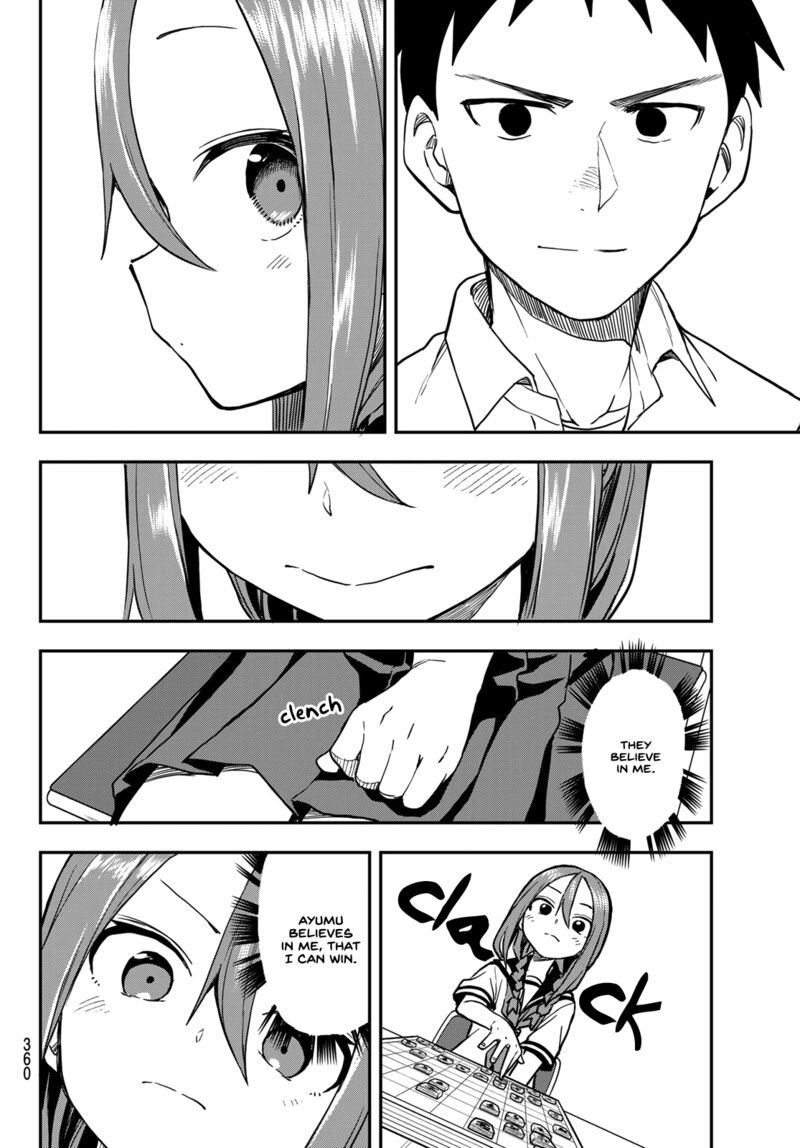 Soredemo Ayumu Wa Yosetekuru 154 4