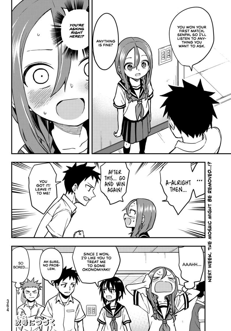 Soredemo Ayumu Wa Yosetekuru 154 8