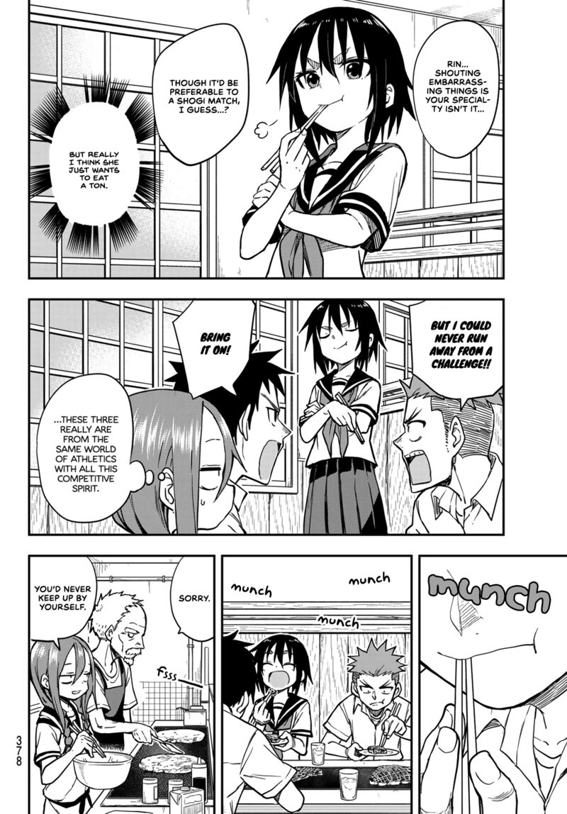 Soredemo Ayumu Wa Yosetekuru 155 6