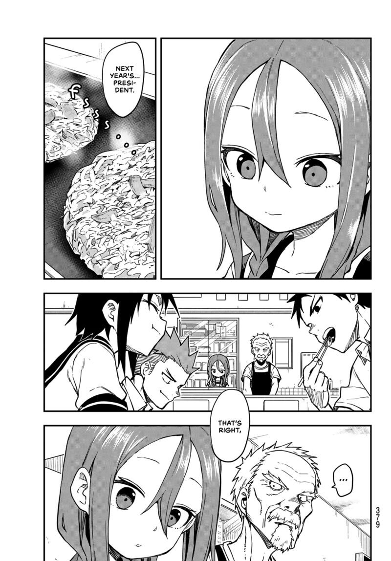 Soredemo Ayumu Wa Yosetekuru 155 7