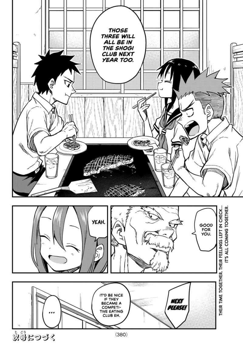 Soredemo Ayumu Wa Yosetekuru 155 8
