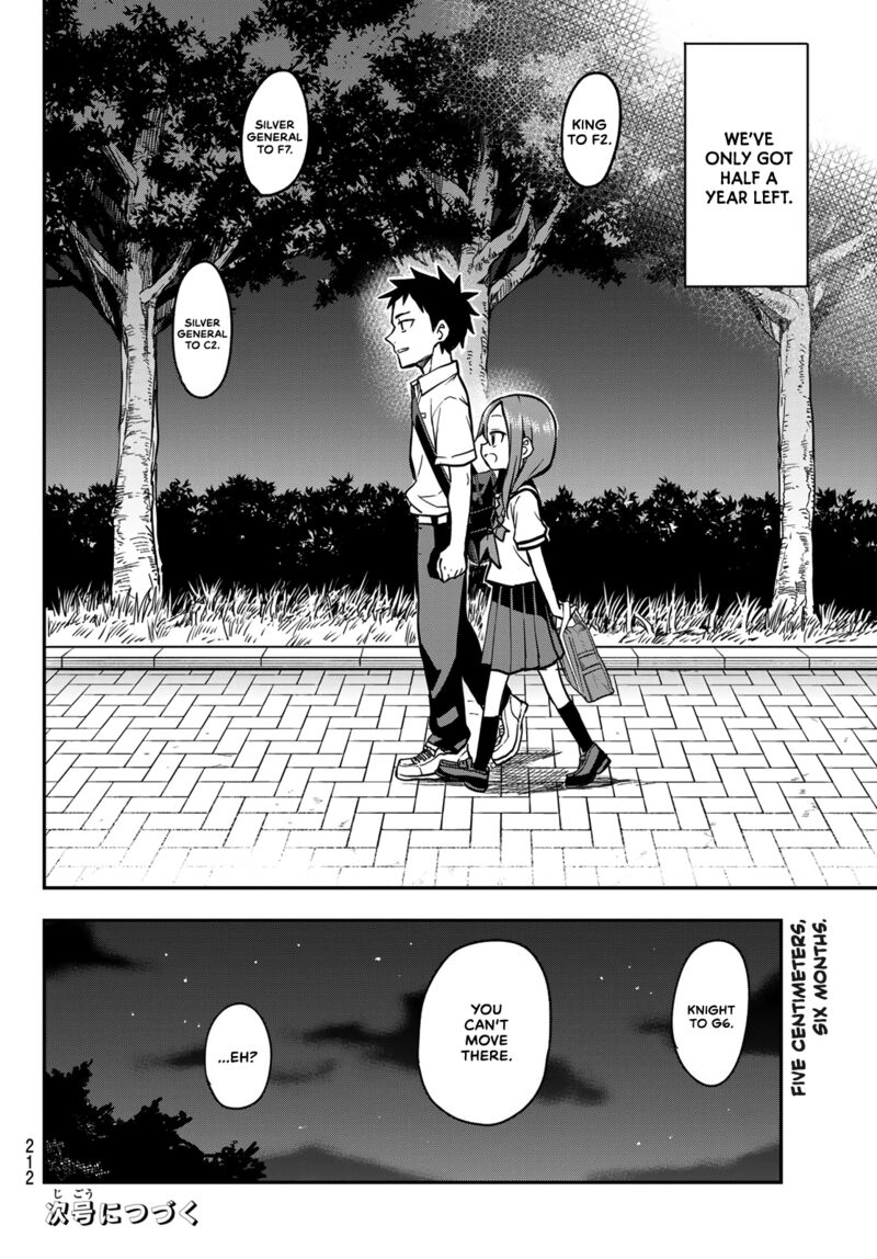 Soredemo Ayumu Wa Yosetekuru 156 8