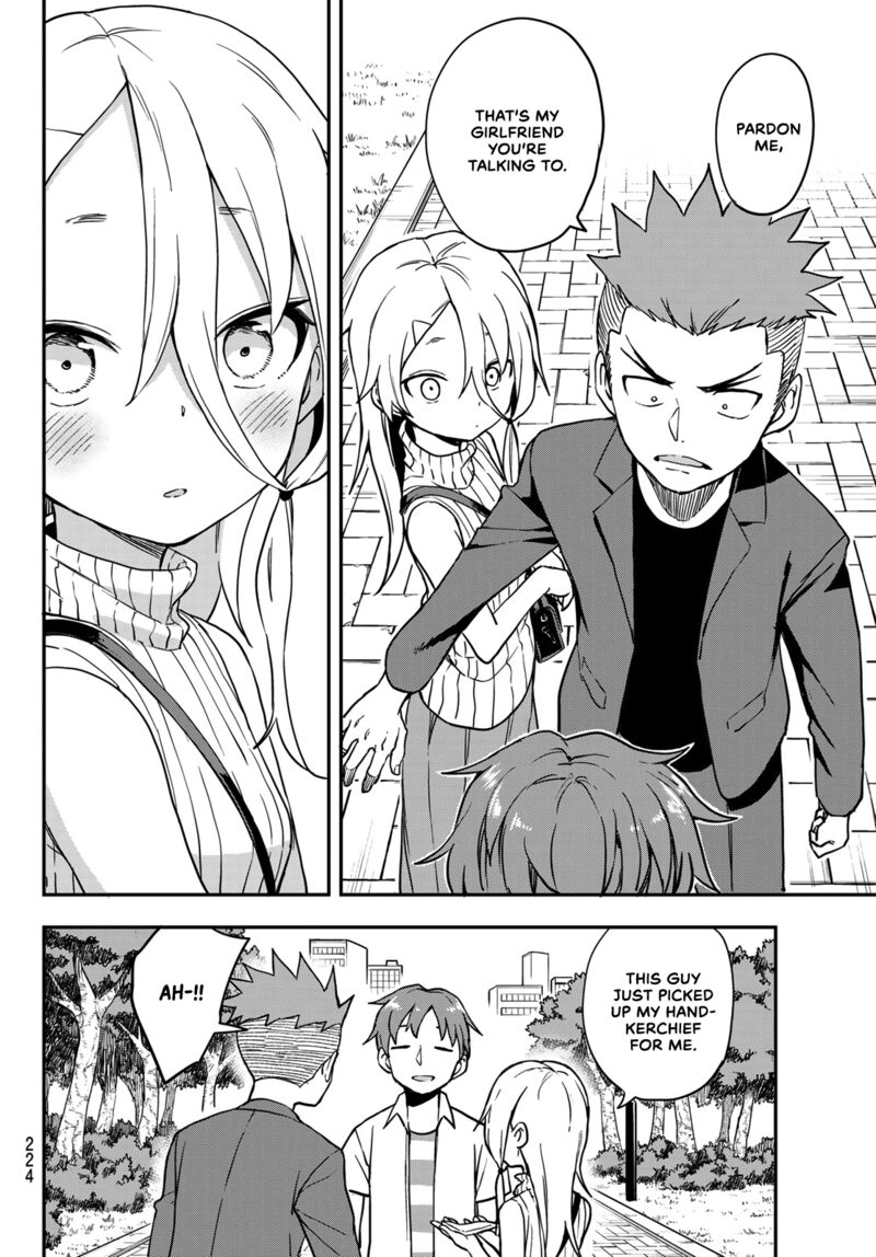 Soredemo Ayumu Wa Yosetekuru 157 6