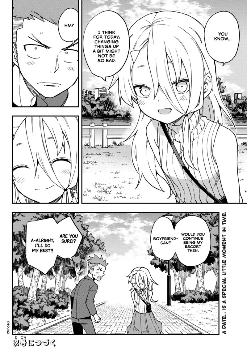 Soredemo Ayumu Wa Yosetekuru 157 8