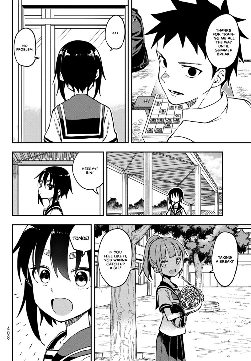 Soredemo Ayumu Wa Yosetekuru 158 2