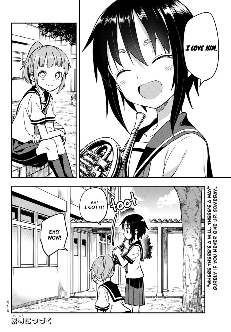 Soredemo Ayumu Wa Yosetekuru 158 8