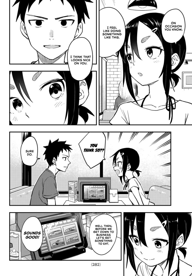 Soredemo Ayumu Wa Yosetekuru 159 2