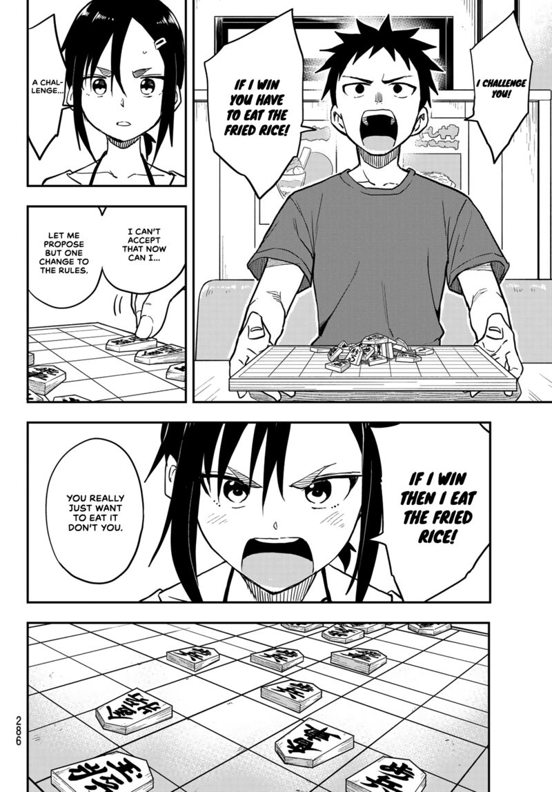Soredemo Ayumu Wa Yosetekuru 159 6