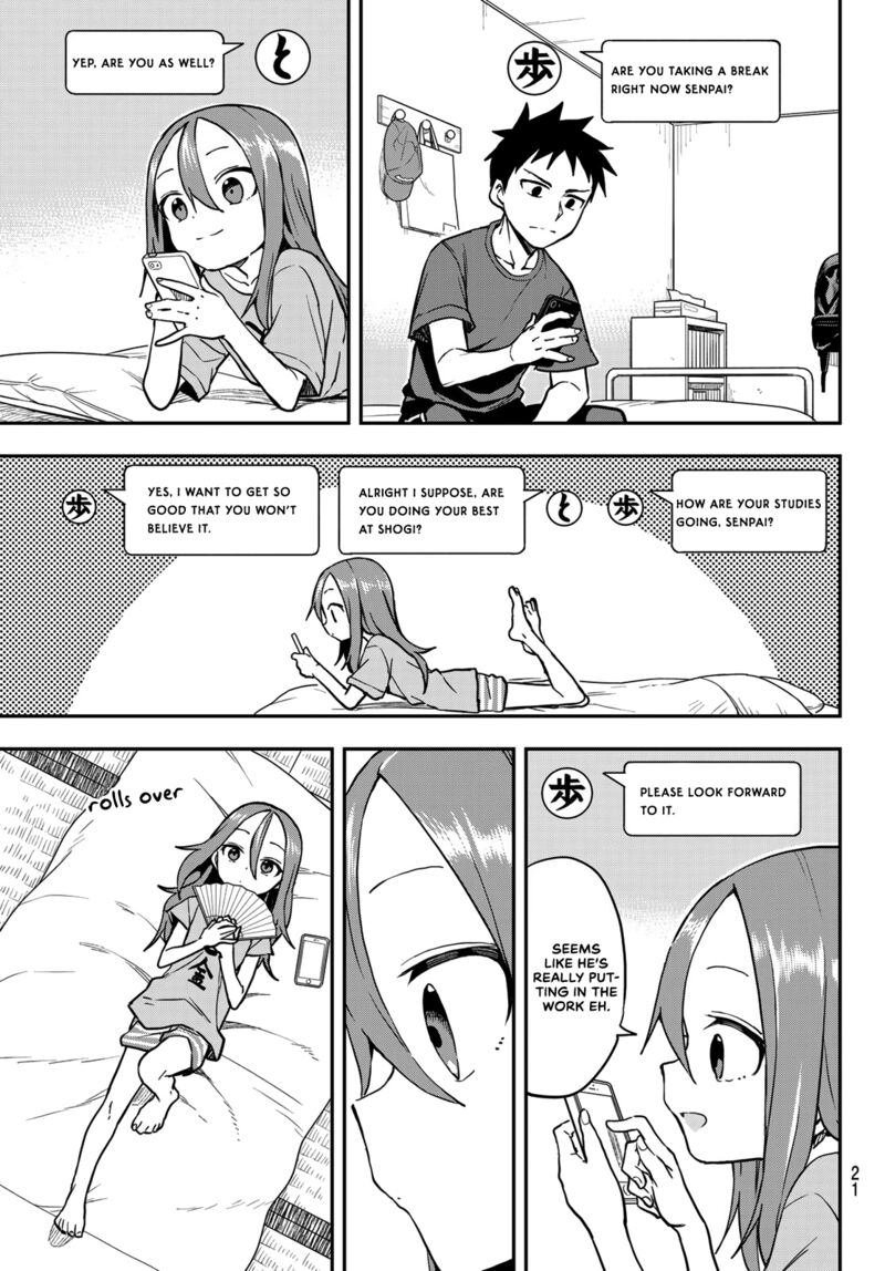 Soredemo Ayumu Wa Yosetekuru 160 6