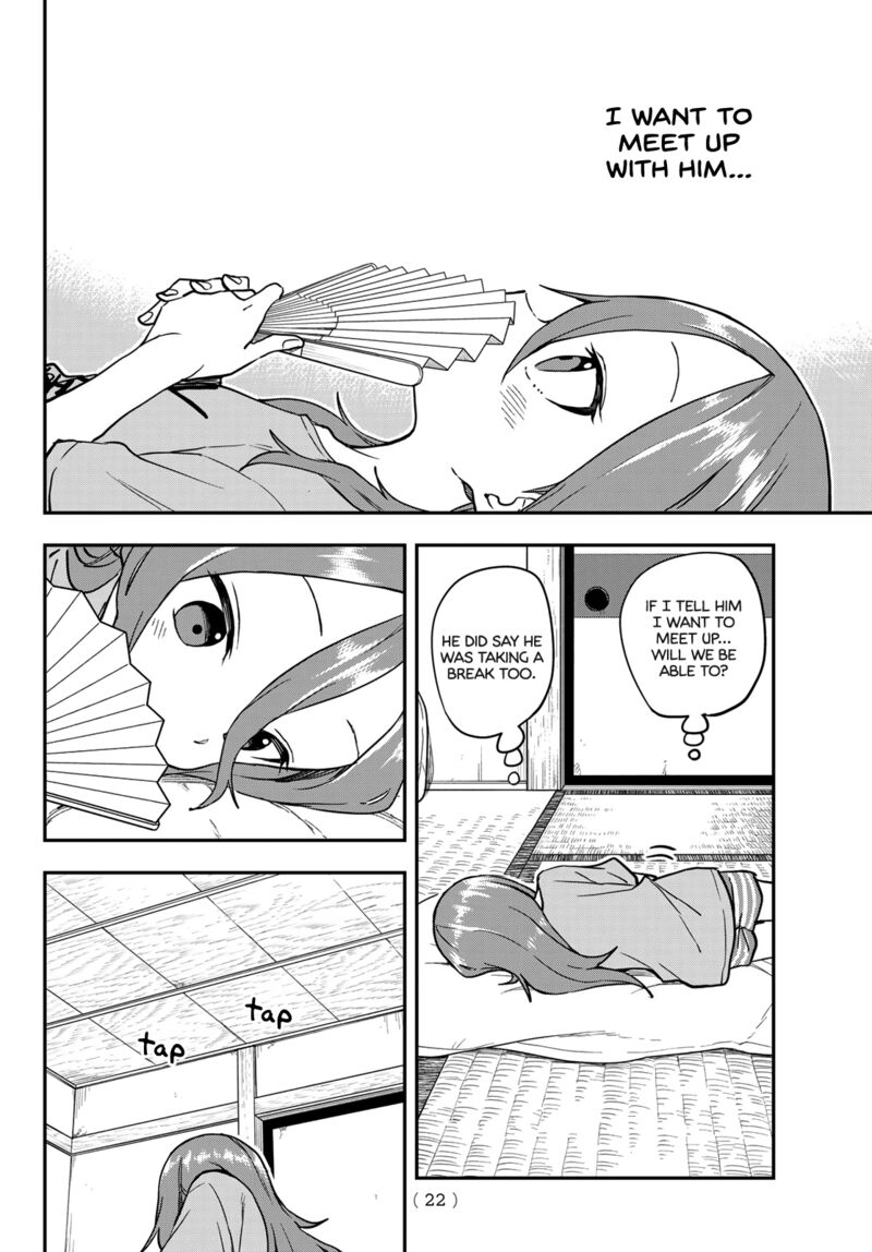 Soredemo Ayumu Wa Yosetekuru 160 7