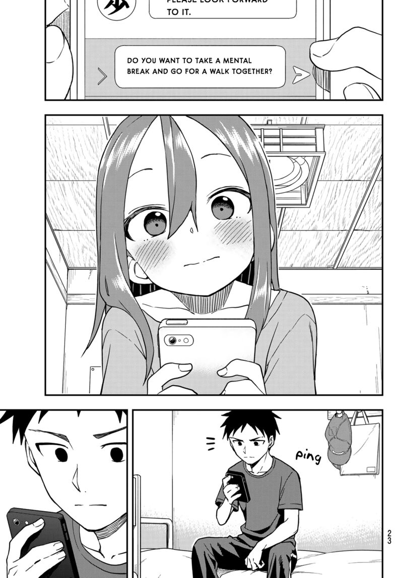 Soredemo Ayumu Wa Yosetekuru 160 8