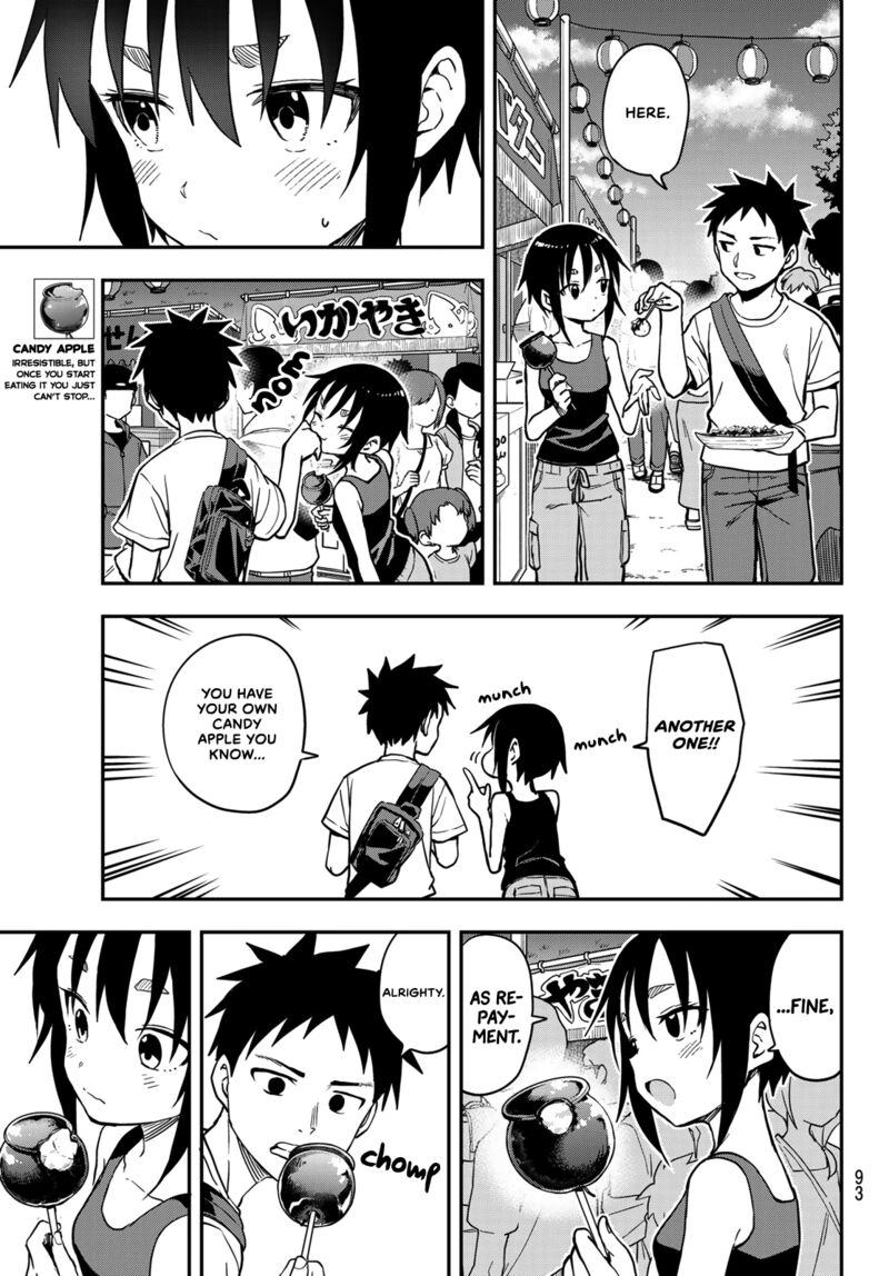 Soredemo Ayumu Wa Yosetekuru 161 11