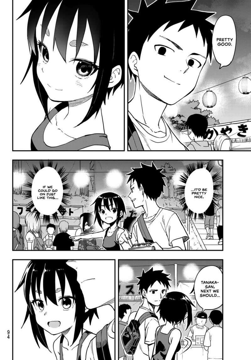 Soredemo Ayumu Wa Yosetekuru 161 12