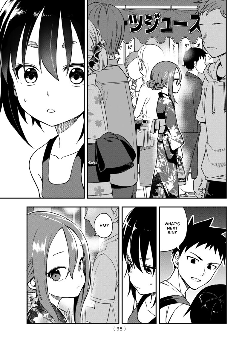 Soredemo Ayumu Wa Yosetekuru 161 13