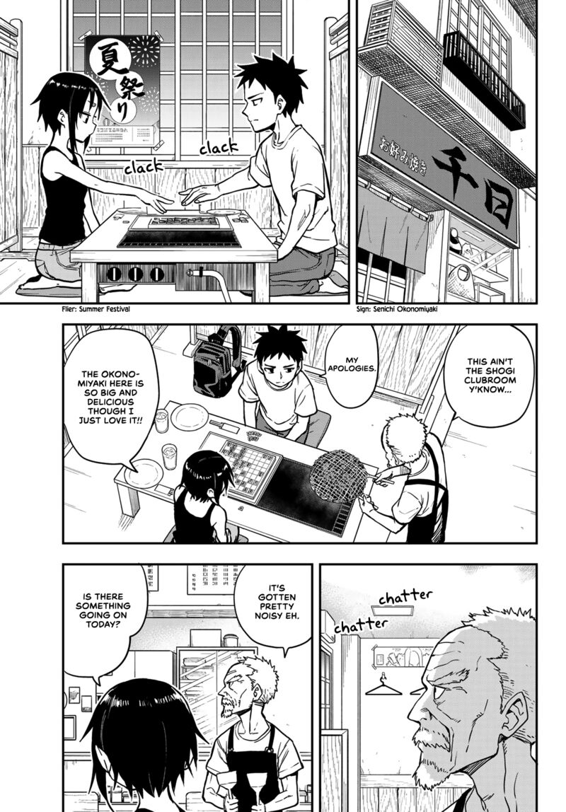 Soredemo Ayumu Wa Yosetekuru 161 3
