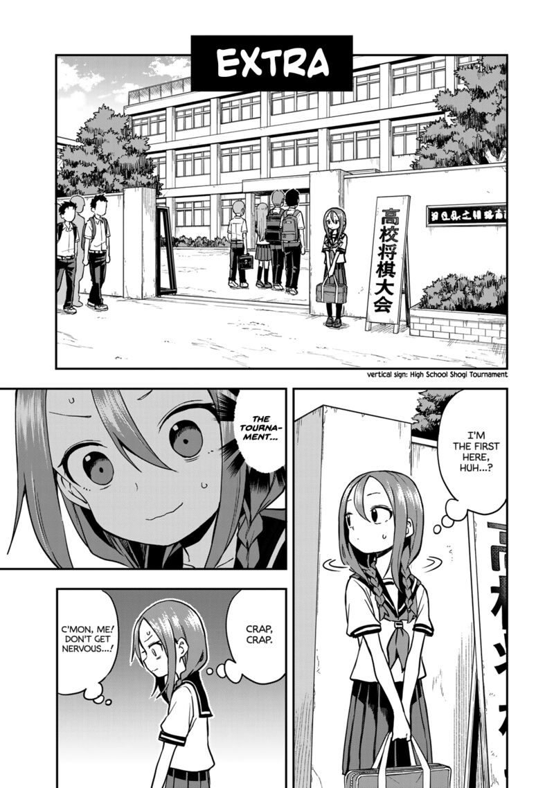 Soredemo Ayumu Wa Yosetekuru 161e 2