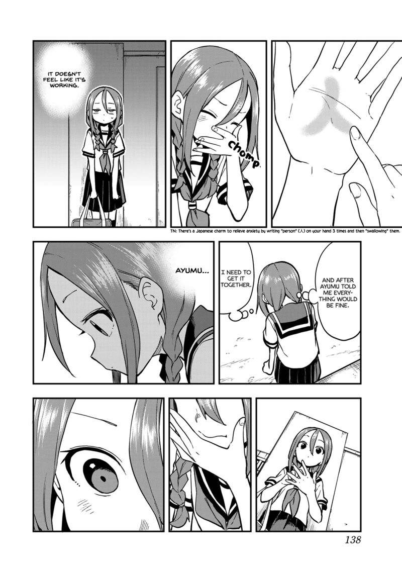 Soredemo Ayumu Wa Yosetekuru 161e 3