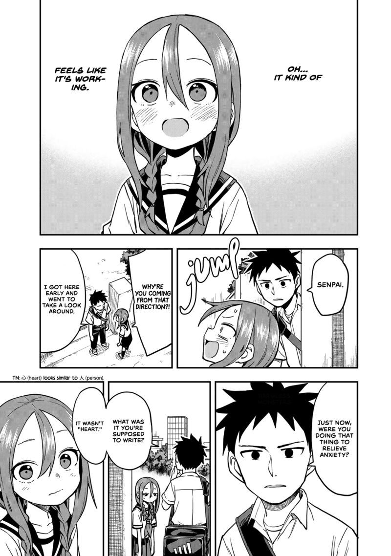 Soredemo Ayumu Wa Yosetekuru 161e 4