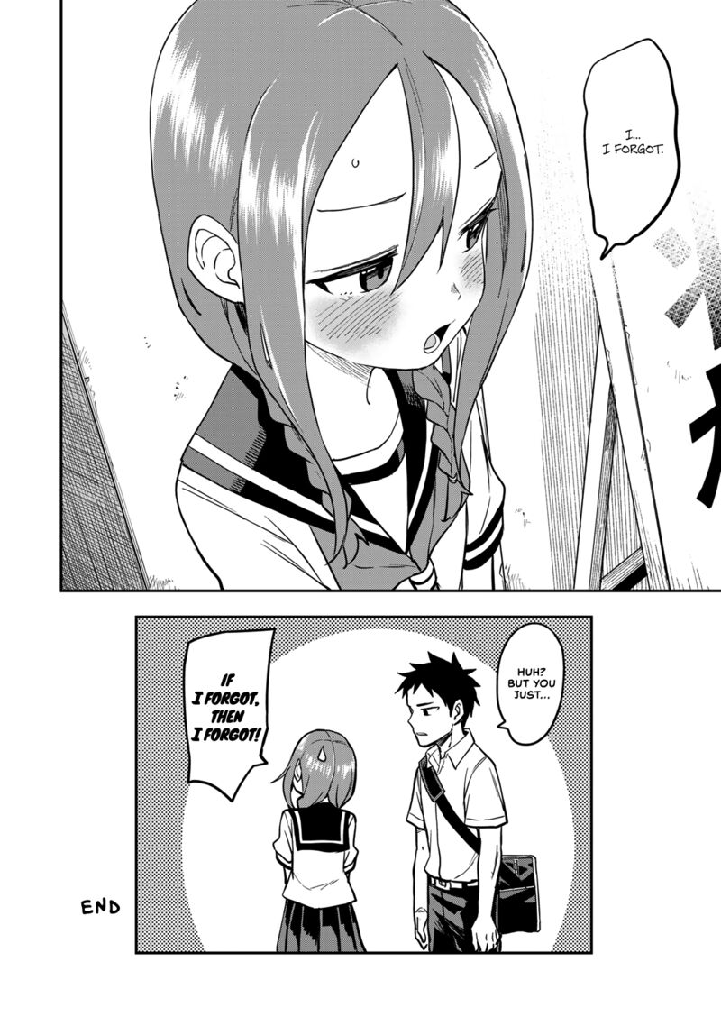Soredemo Ayumu Wa Yosetekuru 161e 5