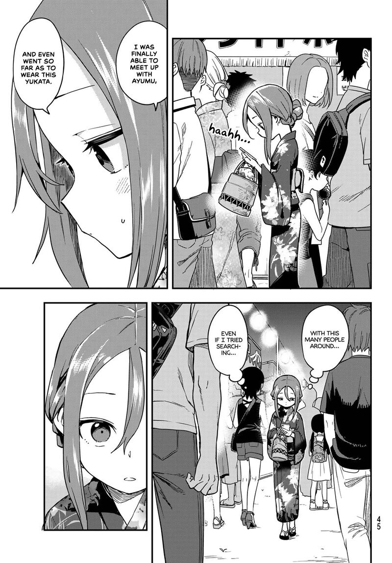 Soredemo Ayumu Wa Yosetekuru 162 11