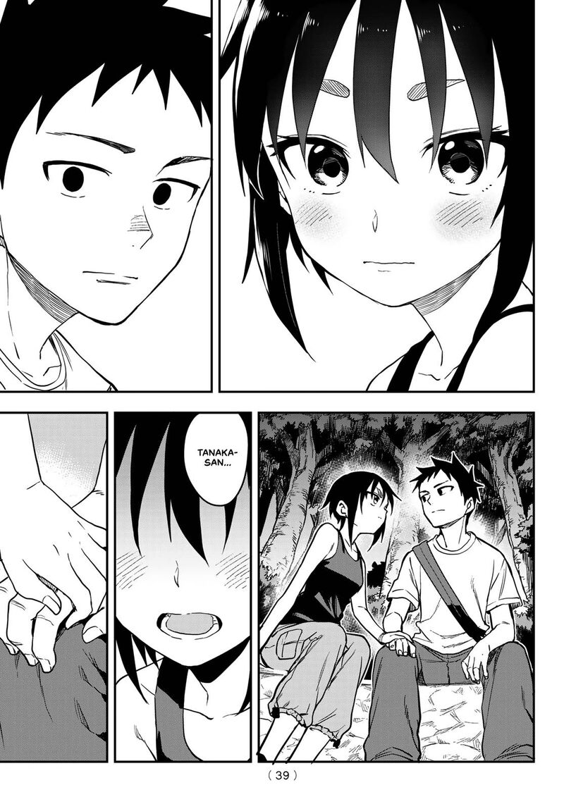 Soredemo Ayumu Wa Yosetekuru 162 5
