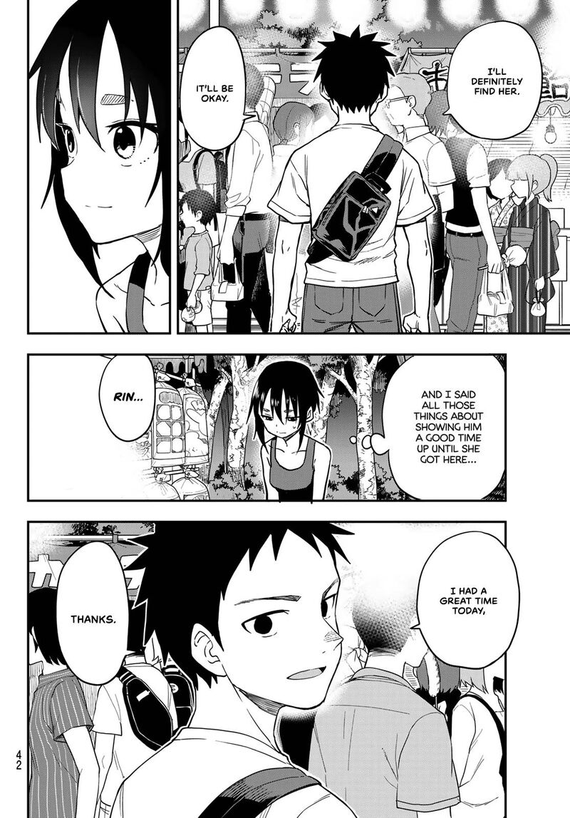 Soredemo Ayumu Wa Yosetekuru 162 8