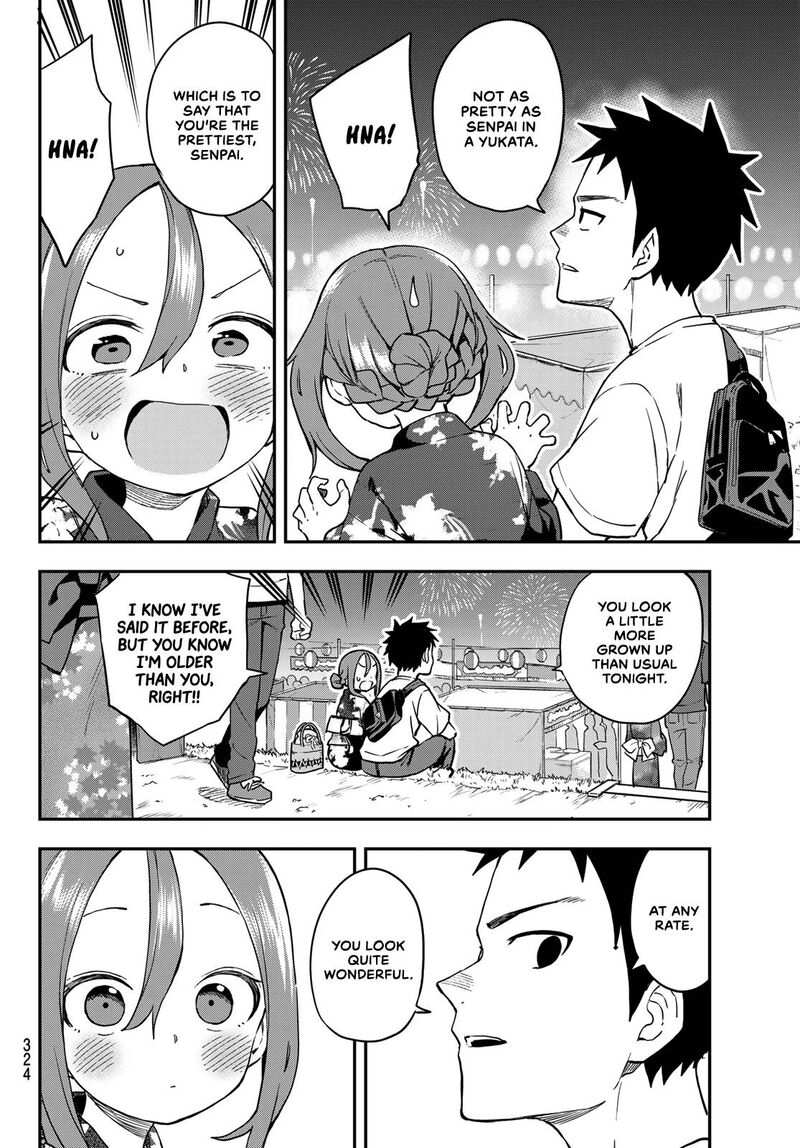 Soredemo Ayumu Wa Yosetekuru 163 2