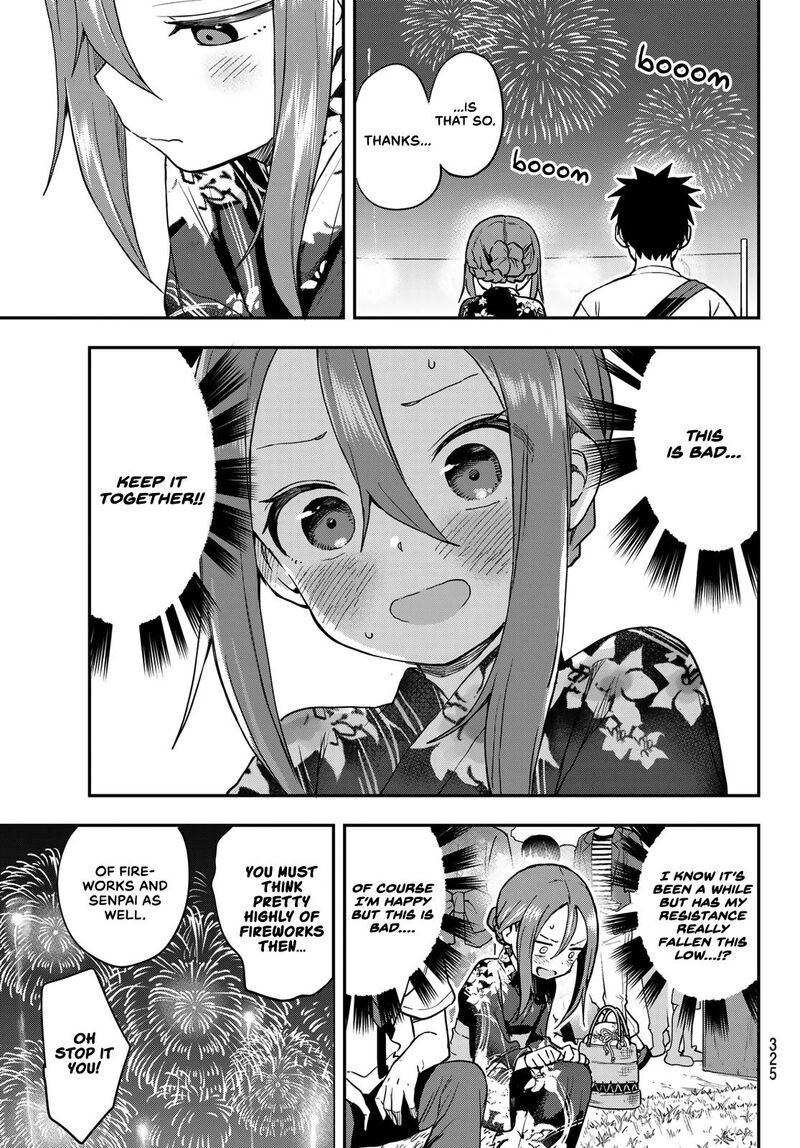 Soredemo Ayumu Wa Yosetekuru 163 3