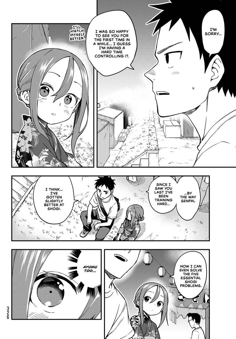 Soredemo Ayumu Wa Yosetekuru 163 4