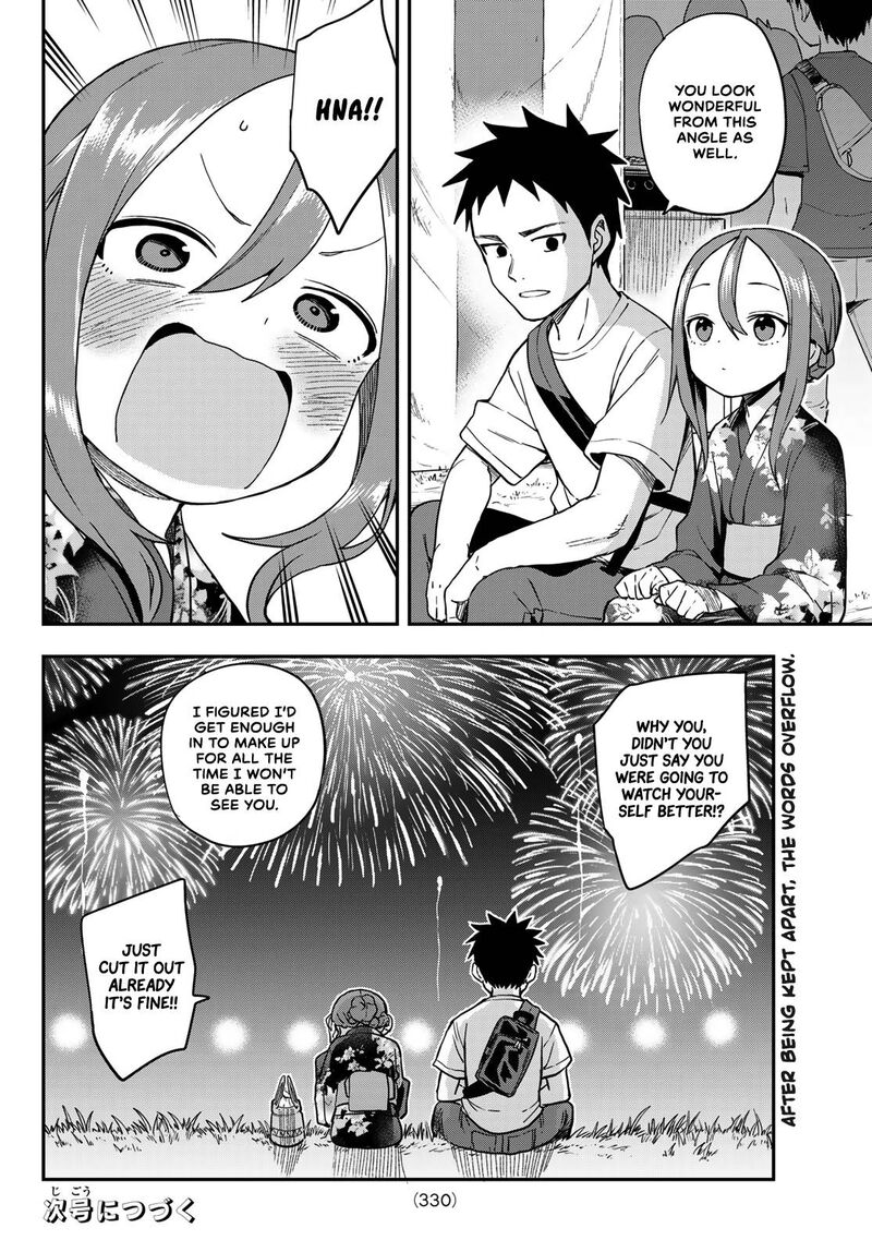 Soredemo Ayumu Wa Yosetekuru 163 8