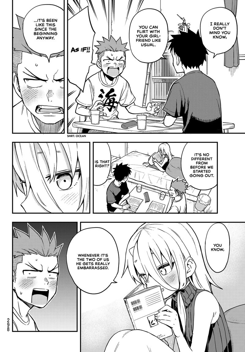 Soredemo Ayumu Wa Yosetekuru 164 2
