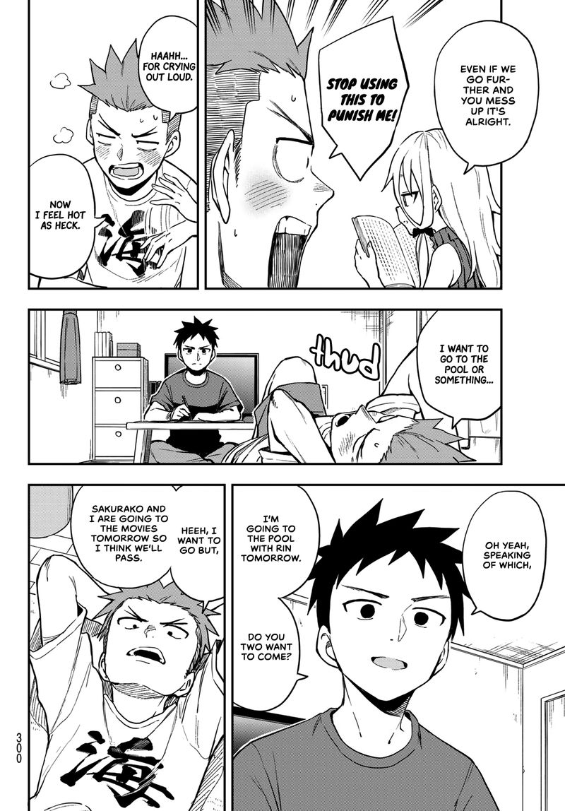 Soredemo Ayumu Wa Yosetekuru 164 4