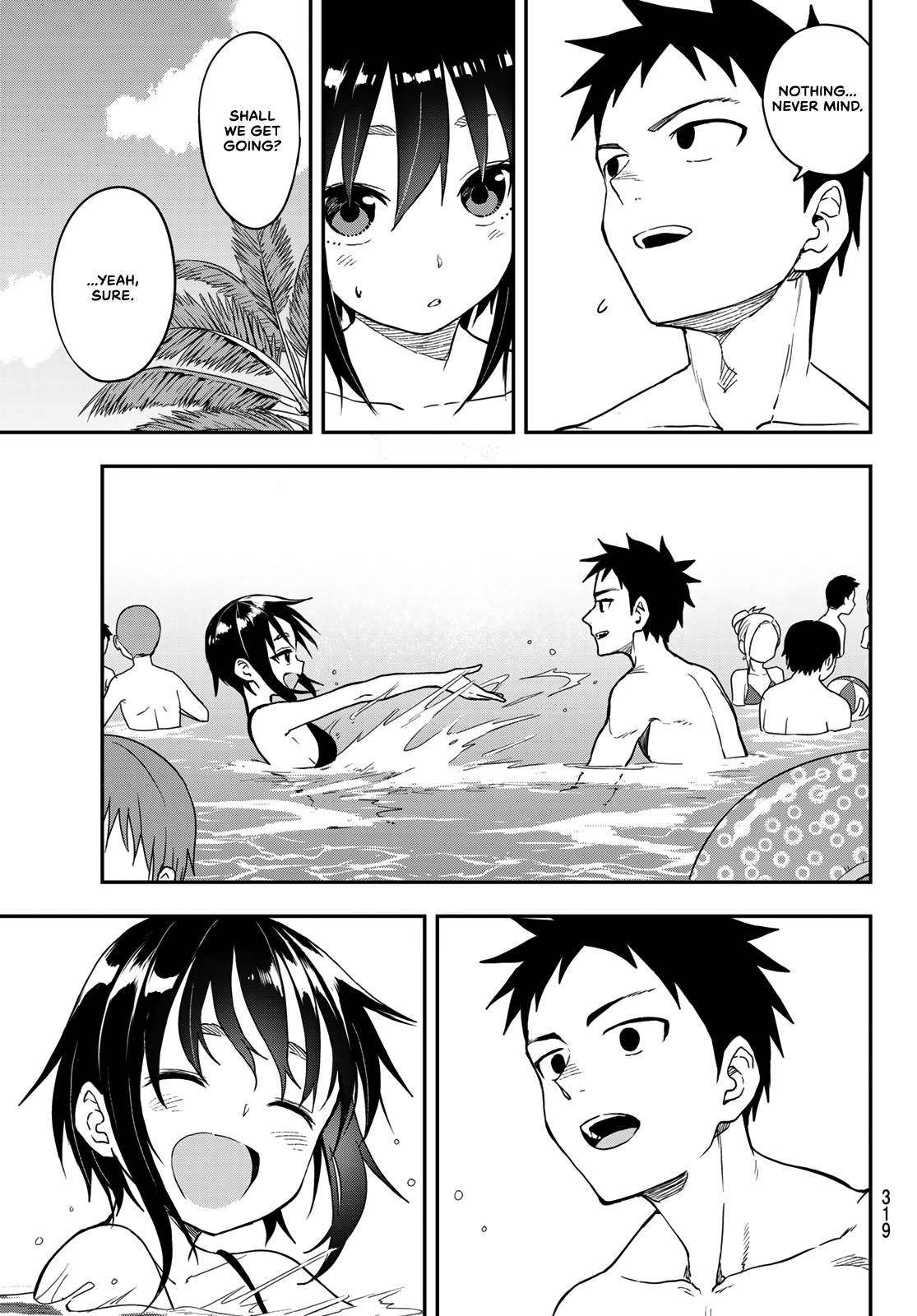 Soredemo Ayumu Wa Yosetekuru 165 3
