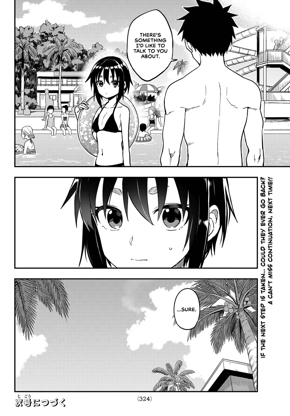 Soredemo Ayumu Wa Yosetekuru 165 8