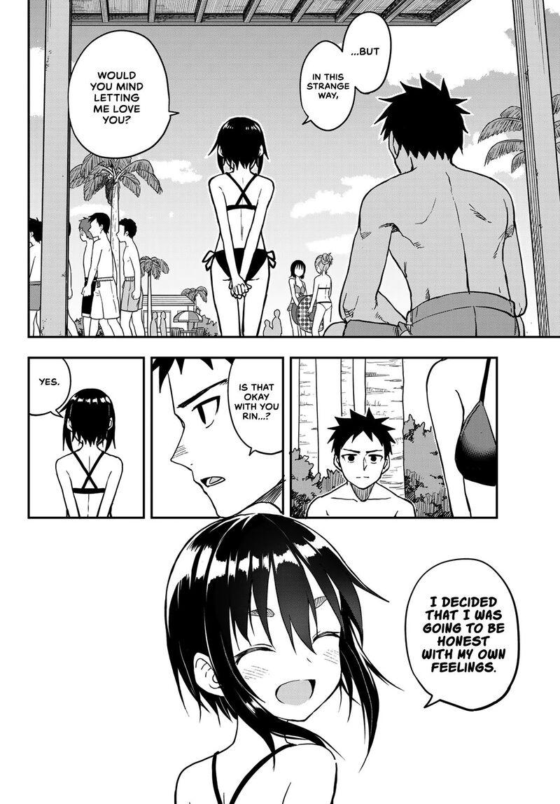 Soredemo Ayumu Wa Yosetekuru 166 6