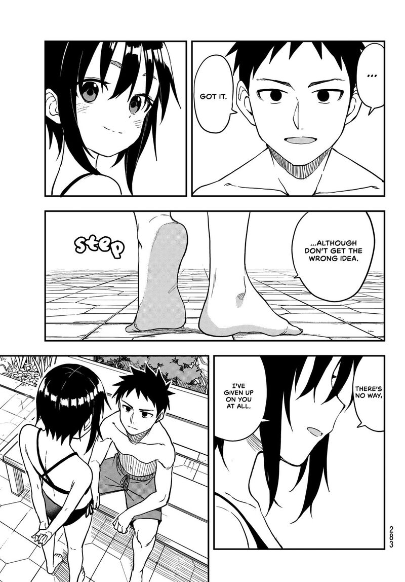 Soredemo Ayumu Wa Yosetekuru 166 7