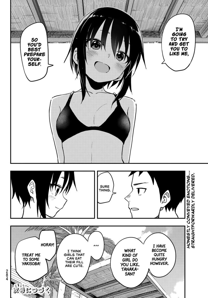 Soredemo Ayumu Wa Yosetekuru 166 8