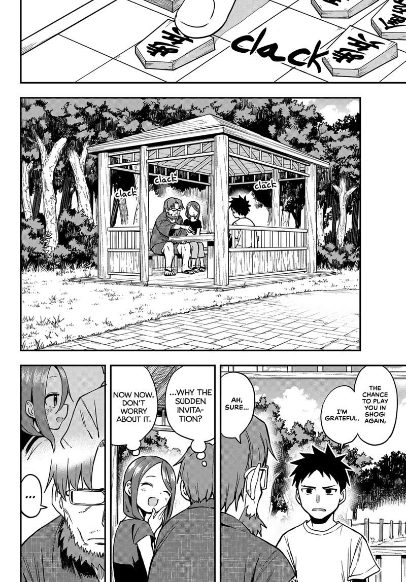 Soredemo Ayumu Wa Yosetekuru 167 2