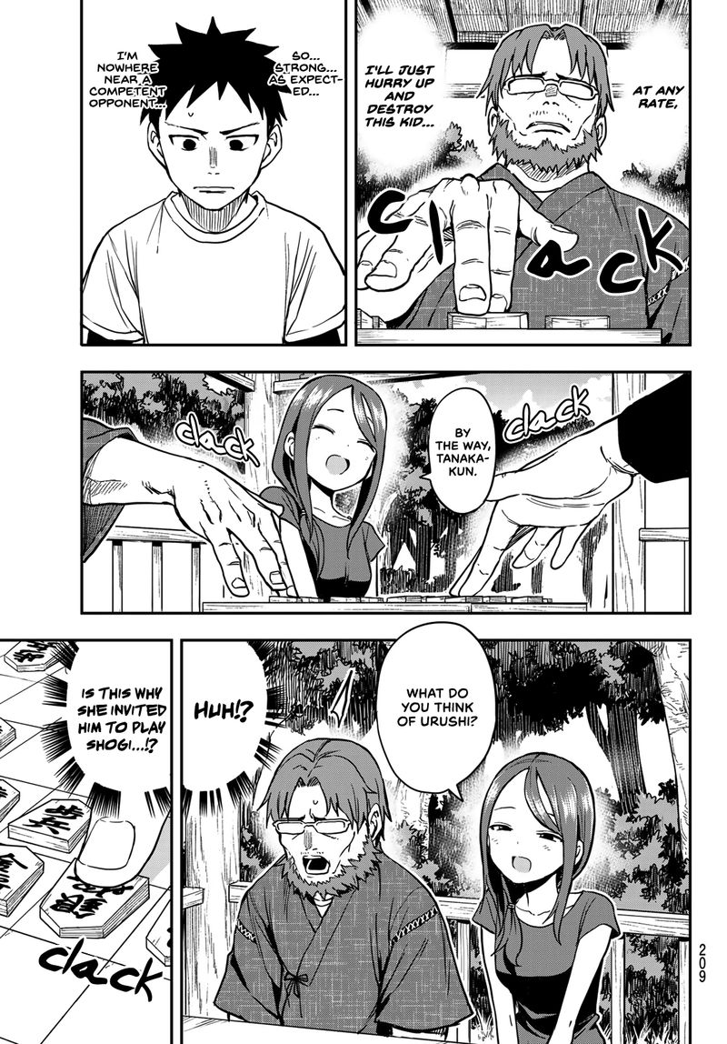 Soredemo Ayumu Wa Yosetekuru 167 3