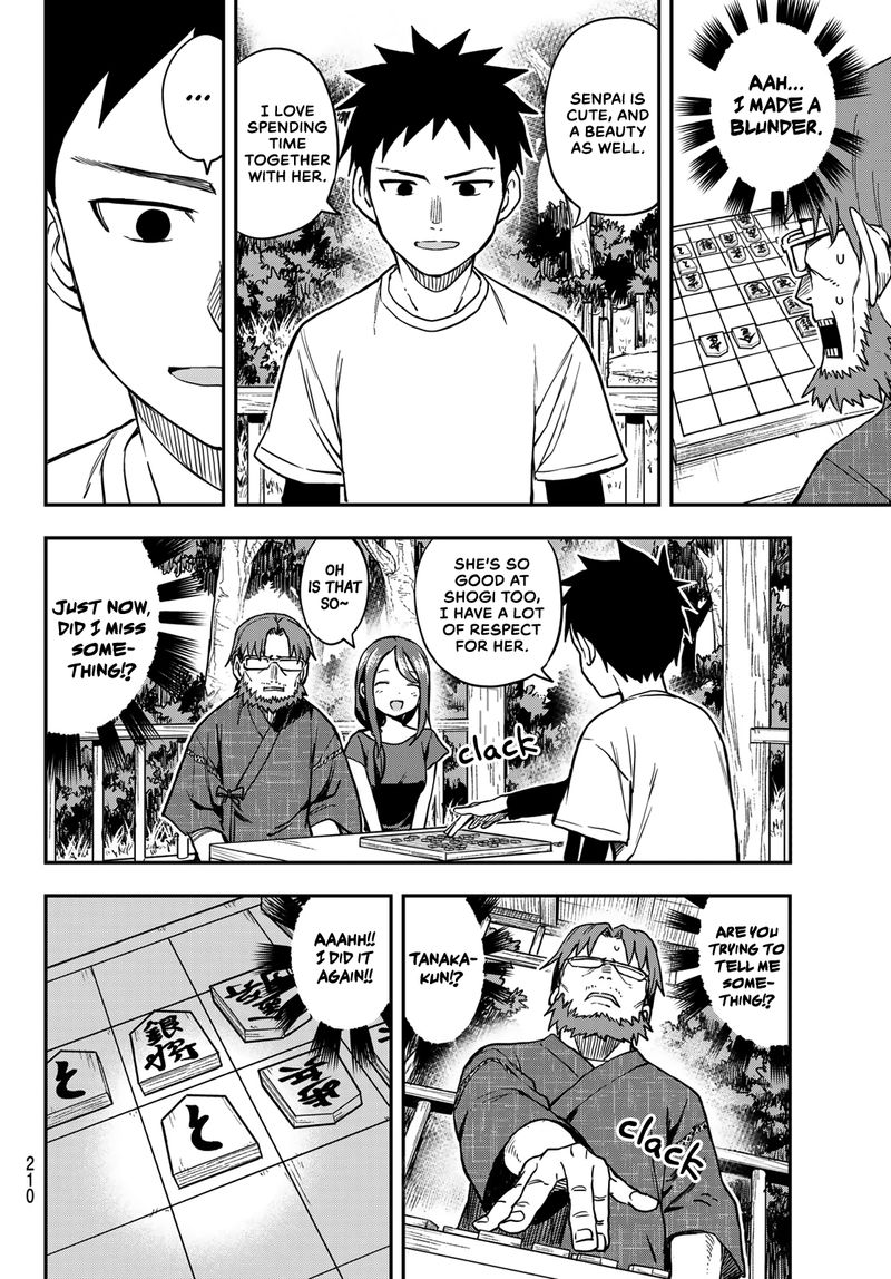 Soredemo Ayumu Wa Yosetekuru 167 4