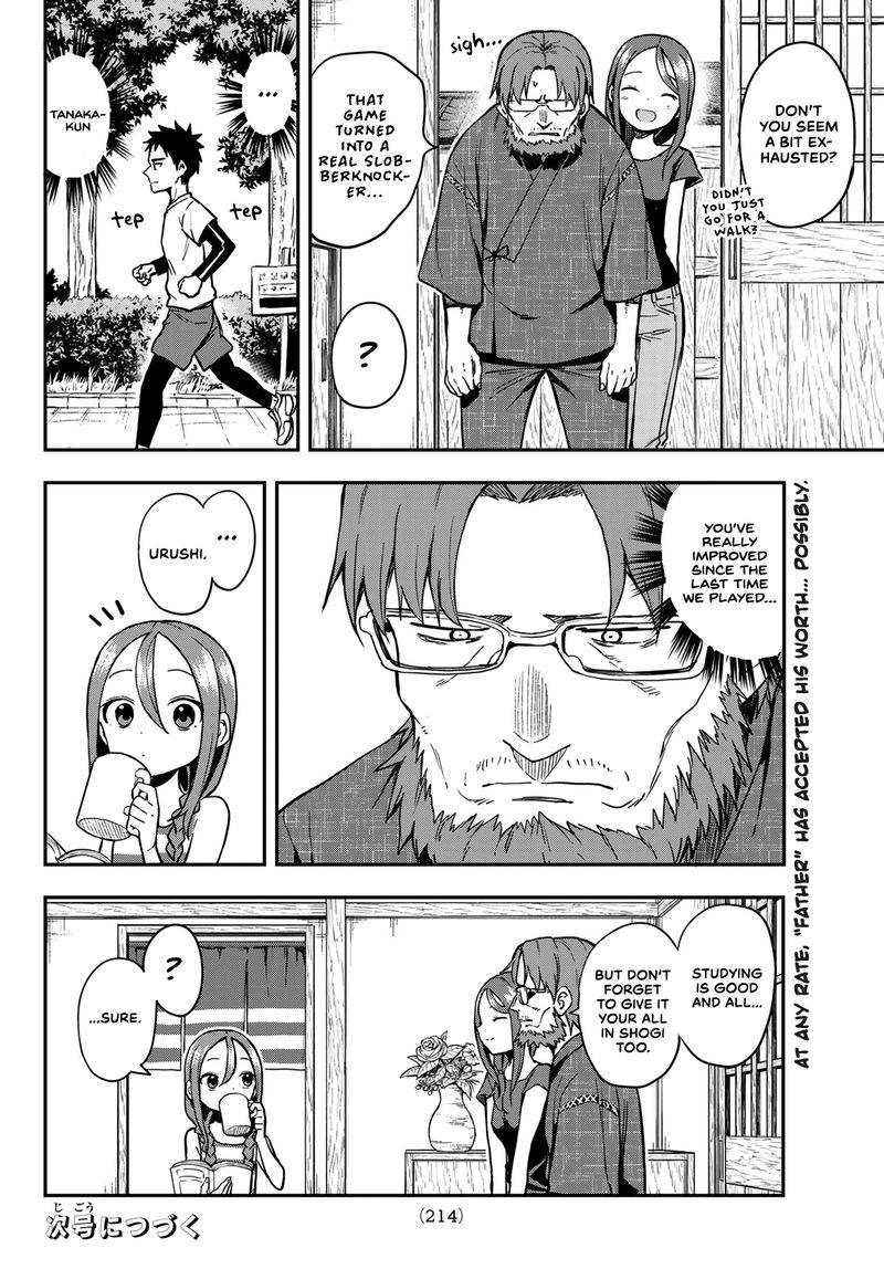 Soredemo Ayumu Wa Yosetekuru 167 8